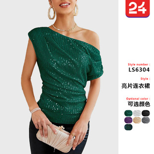 2026�W���羳�¿�Ů�bwish�B��ȹ�r���Ը�б��ɫ��Ƭ��ȹС�Y��