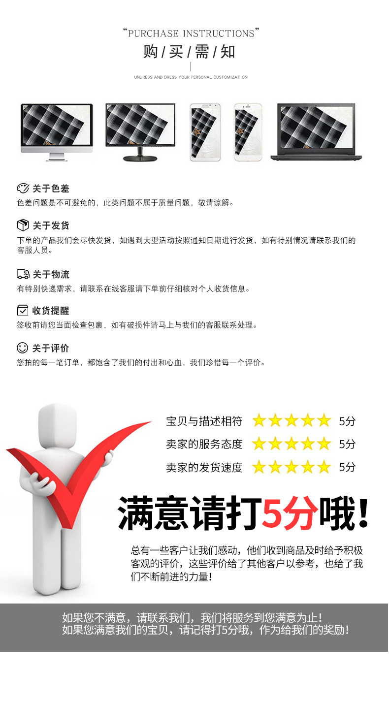 O1CN01SgtkTx1K4QUn2OMwp_!!997131110-0-cib.jpg?__r__=1690271166765