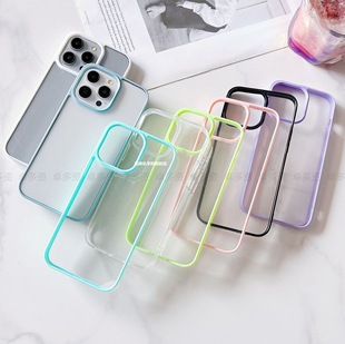 17Air Is Suitable for iPhone Apple Promax Phone Case DIY Cream Glue Groove Hard Bottom Two-In-One Material
