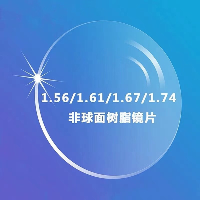 老钱风半框眼镜近视女可配度数高级感椭圆格雷系金丝素颜眼睛框架|undefined