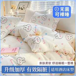 һ���Դ��α����ļ��ןo���������оƵ����޿���˯���K��Ʒ