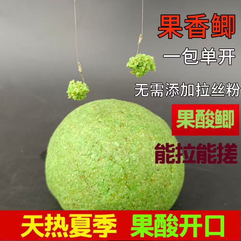 微信图片_20250413134752