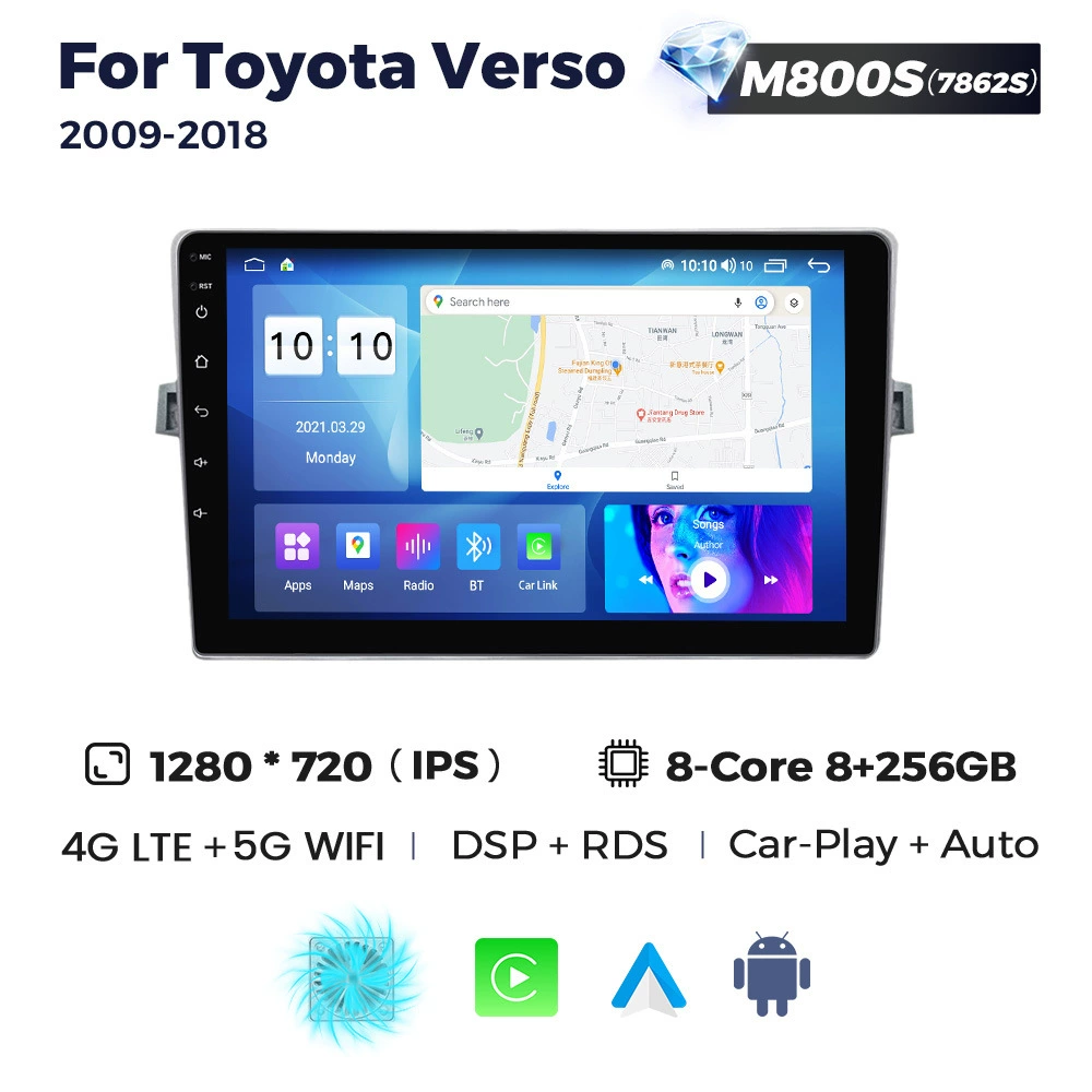 Подходит для Toyota Verso 2009-2018 Android экран большого размера центральный блок Bluetooth CarPlay