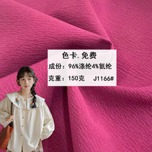 ����ˮϴ���r�������� ѩ���B��ȹ���eѝ���b�찱�󿗲���