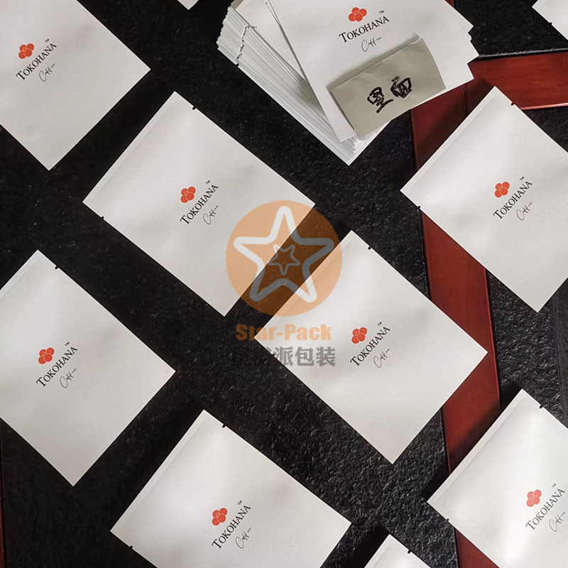 少批量定制挂耳咖啡袋防潮铝箔袋