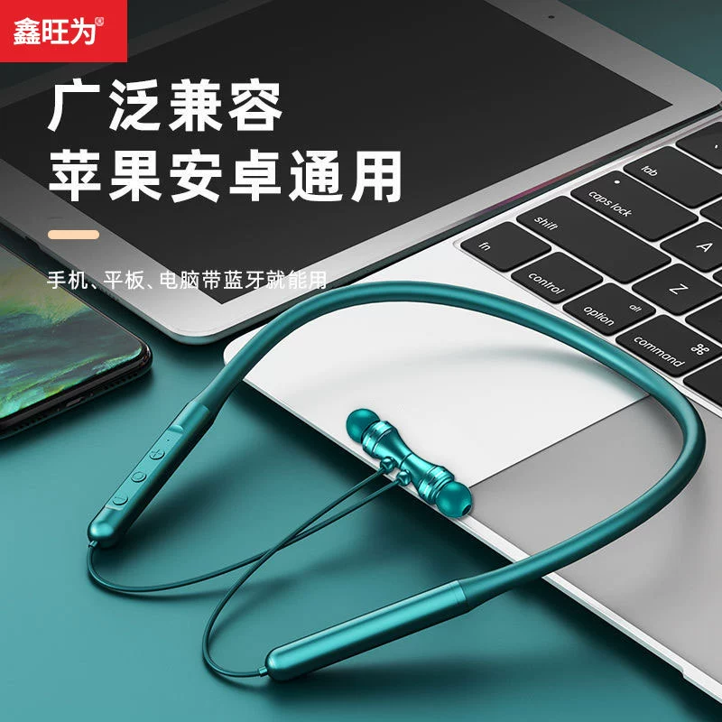 Объемные игровые наушники с увеличенными трубками, Bluetooth