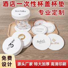 Ƶe^һԱ|Aμ|ˮhҼmwӿɶLOGO