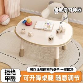 懒人沙发;折叠椅;鞋架