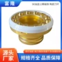 数字机油油杯打码机