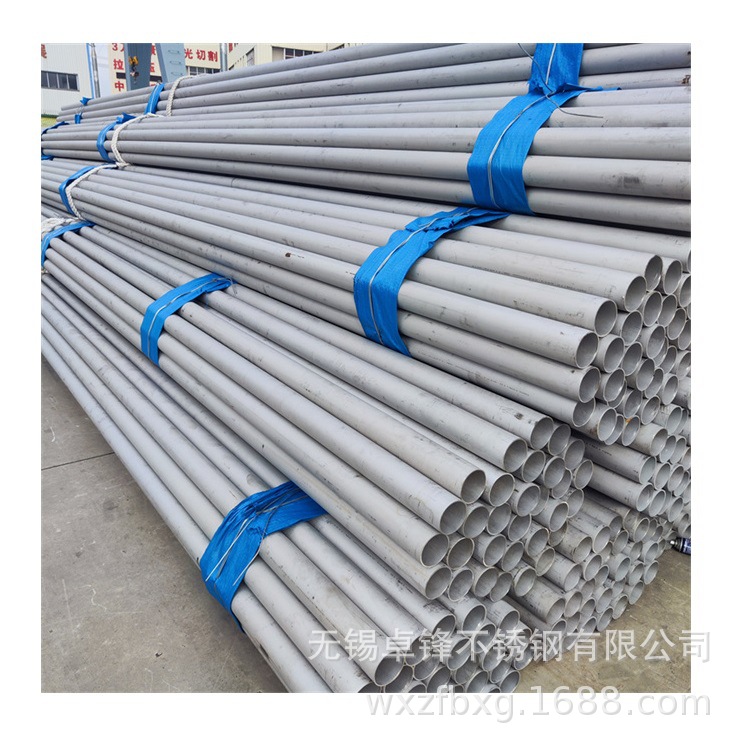 304不锈钢卫生级无缝管 TP316L不锈钢卫生级无缝管 规格齐全 价格