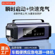 ��쳘���yʽ܇�d��늑����Դһ�w�C���ܔ��@�����Ԯ܇�d����