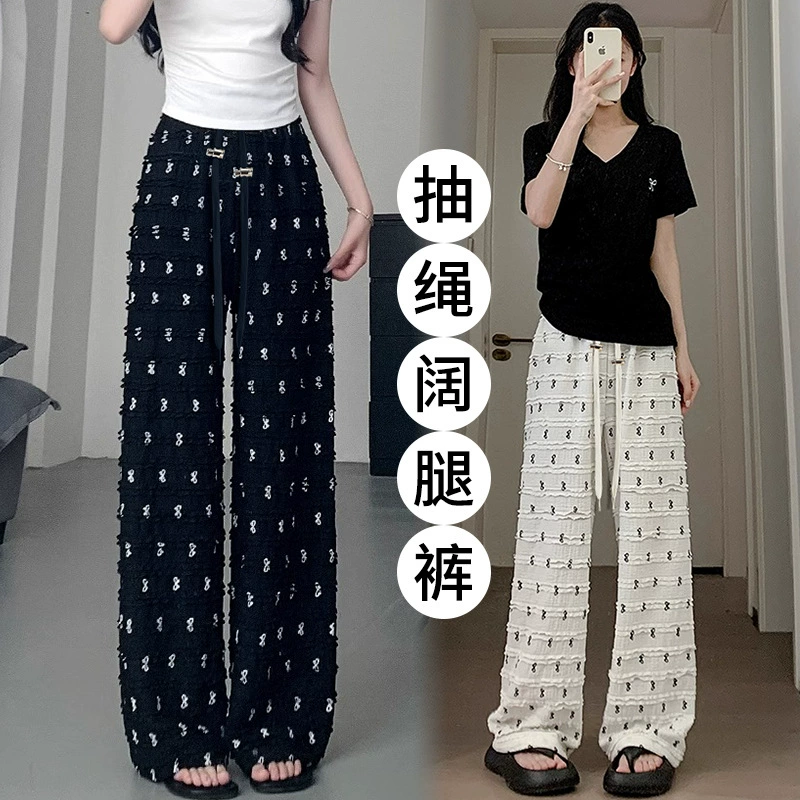 Вы также можете носить торты для беременных после родов, широкие брюки, летние тонкие маленькие цветочные прямые, свободные кружевные брюки