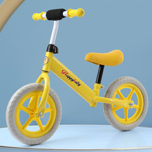 儿童平衡车无脚踏滑行双轮新款2岁3到6岁滑步小学生男女童 溜溜车