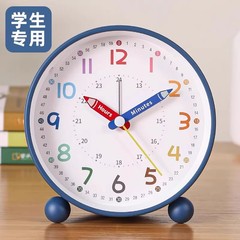闹钟学生专用智能新款强力叫醒儿童电子高颜值桌面学习静音时钟表