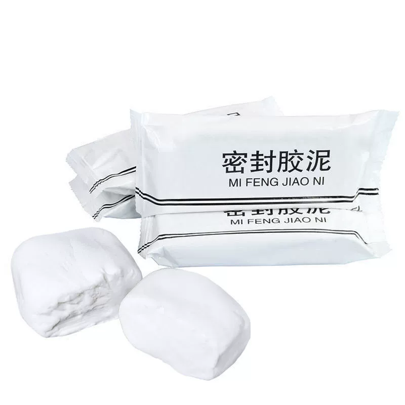 Air conditioning hole sealing glue household sewer pipe sealing glue wall hole dormitory air conditioning hole sealing rubber glue