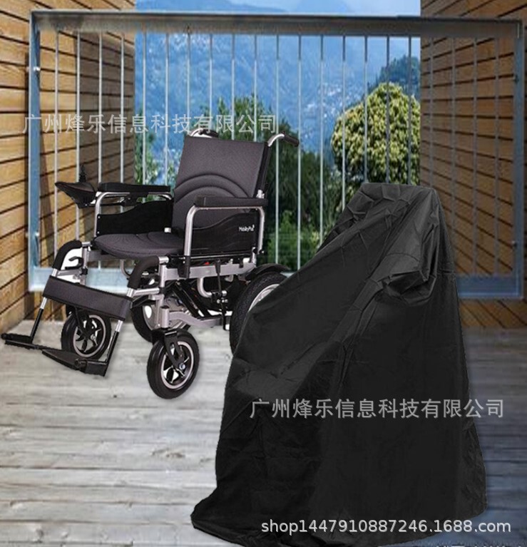 Electric wheelchair protective cover outdoor elderly scooter waterproof dustproof sunscreen electric wheelchair dust cover Electric wheelchair protective cover outdoor elderly scooter waterproof dustproof sunscreen electric wheelchair dust cover