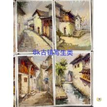 代画色彩风景水彩水粉风景写生古镇水乡城市亭子8开4开成品现货