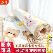 �������Љ|���ۯB�Ӻ�냺ͯ�͏d���������|�o���oζƴ����ĭ�؉|