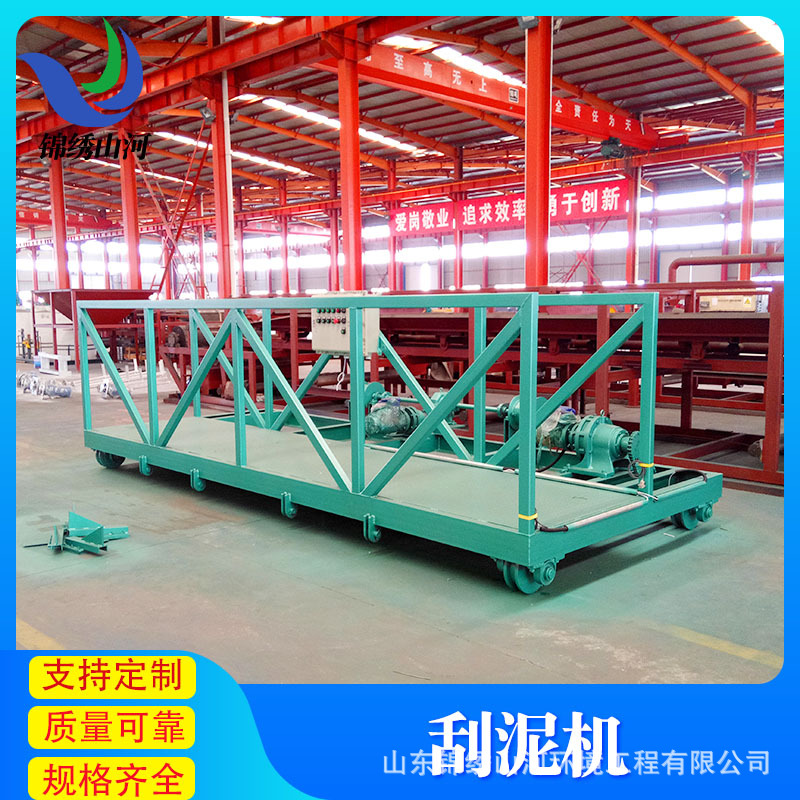 周边传动刮吸泥机 往复式水下刮泥机设备 化工业污泥处理设备