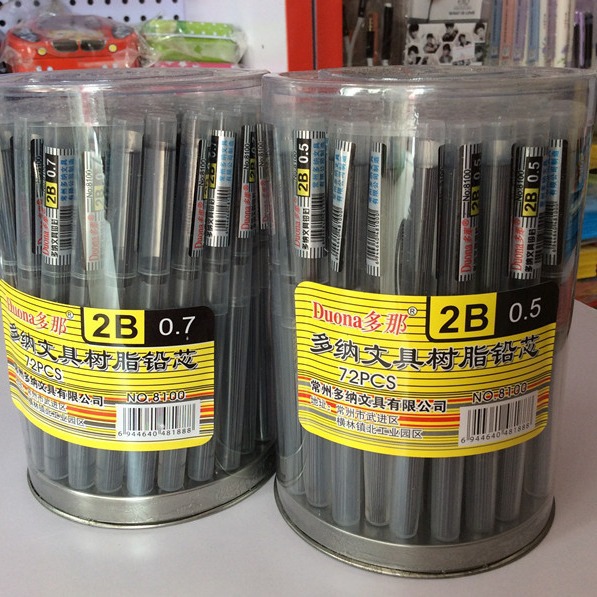 Barrel press pen refill 0.5/0.7 automatic pencil refill resin lead Black is not easy to break the spot wholesale