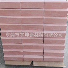 耐高温树脂环氧树脂YK7120M代木手板模型代木材料模具材料夹具材