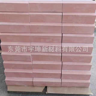 耐高温树脂环氧树脂YK7120M代木手板模型代木材料模具材料夹具材