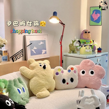 insL؈䱧ëqżɐ۷ۻɳlҿ