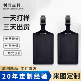 男士钱包;卡包卡套;女士钱包