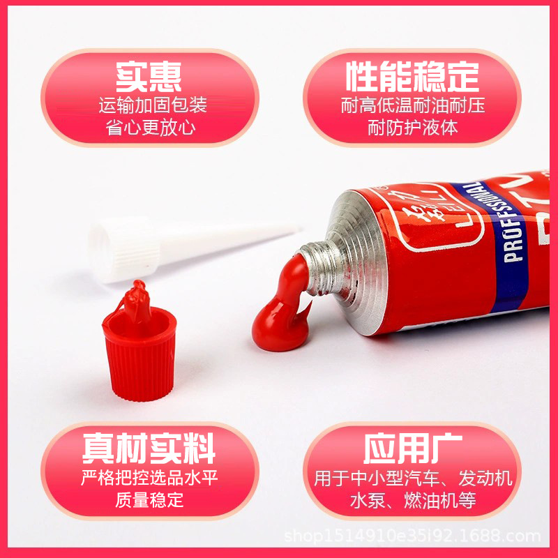 6115d100d48188928385385b8b7af8