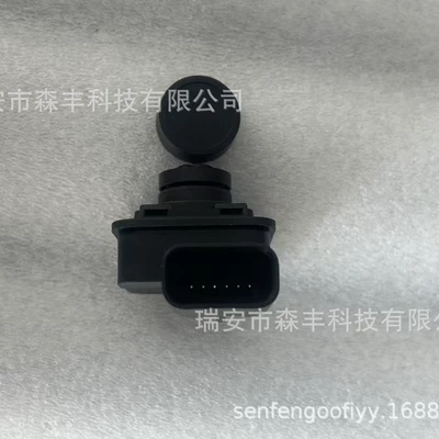 Vehicle camera Ford Raptor F150 2015-2019