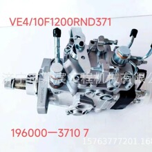 ���﷢�������ͱ�22100-78230-71  196000-37107 VE410F1200 RND