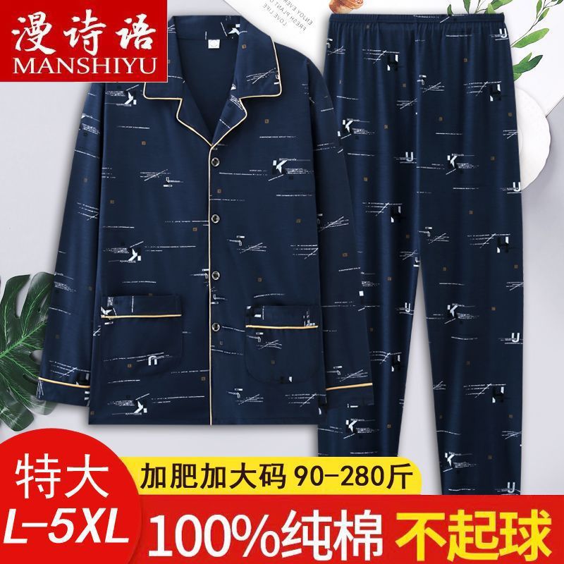 Pijamas de hombre de algodón de manga larga primavera y otoño, padre joven y de mediana edad, traje suelto de dos piezas de servicio a domicilio de talla grande