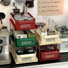 咖啡角桌面收纳盒抽屉式办公茶水间布置收纳架胶囊咖啡茶包置物架