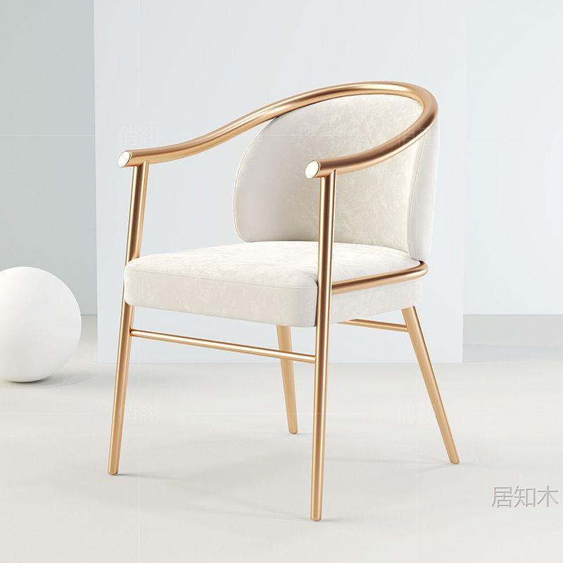 High-End New Chinese Style Master Chair Dining Chair Leather Simple Iron Art Nordic Minimalist Leisure Computer Chair Internet Celebrity
