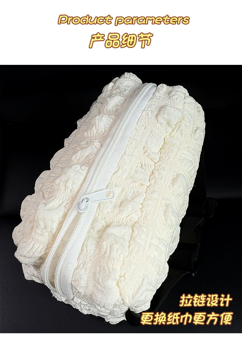 Car Tissue Box Car Creative Tulip Tissue Box Tissue Hanging Bag Armrest Box Car Interior Decoration for Women