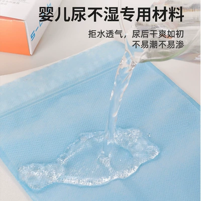 Kempinq və səyahət bag non-woven disposable girl