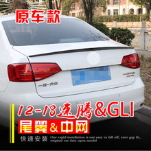 �m���15-18�����vβ�� �����vGLIβ��ԭ�b��β�����׸��b