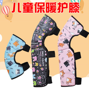 늄�܇��ͯ�oϥ������ů����Ħ��܇�ﶬ��ˮ���L�ƿ܇С���o��