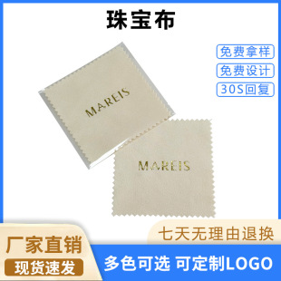 �S�ҿ�ӡlogoС���������w�S��������錚���ò�
