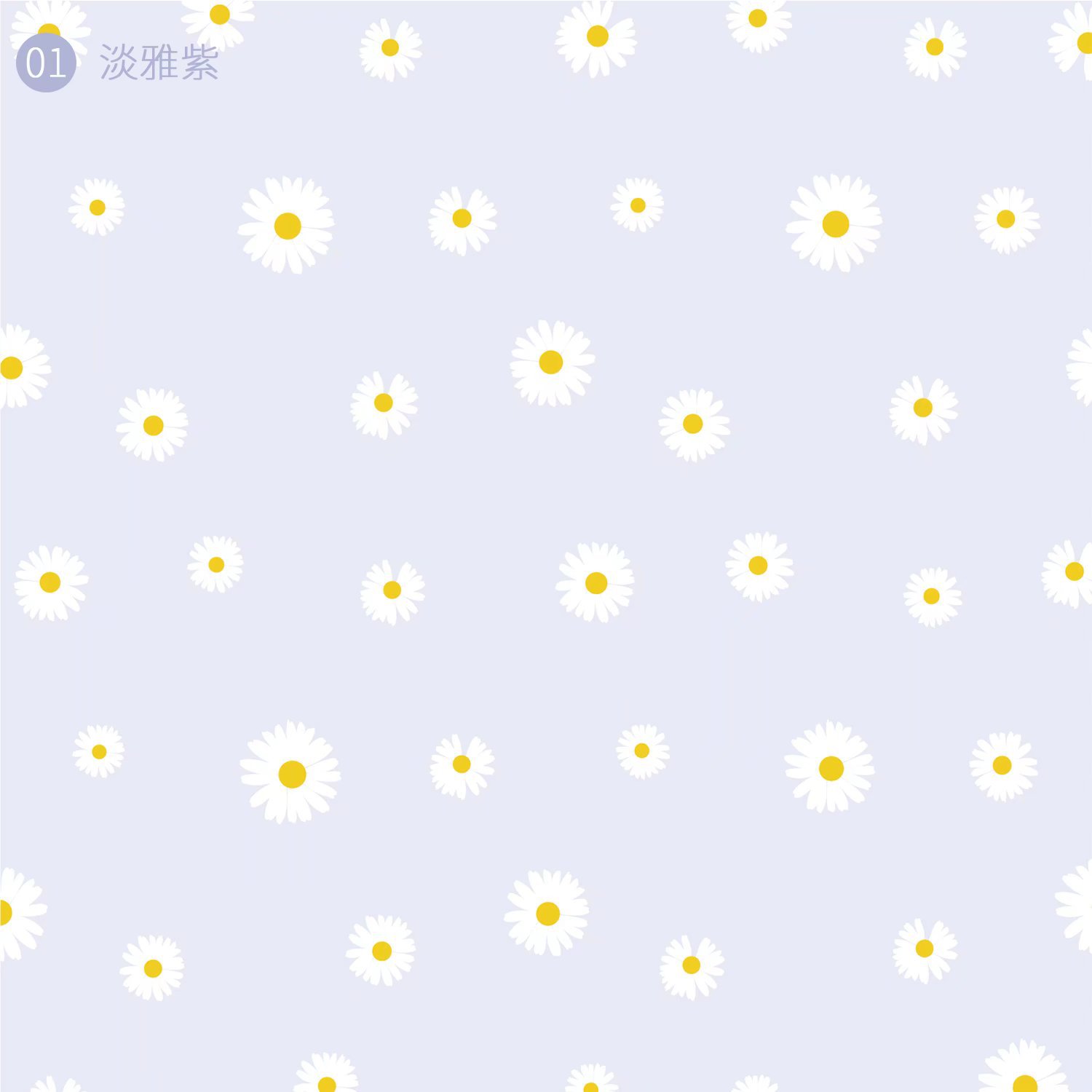 Floral fiesta fábrica al por mayor girasoles floral embalaje impermeable ramo florista embalaje papel de regalo embalaje