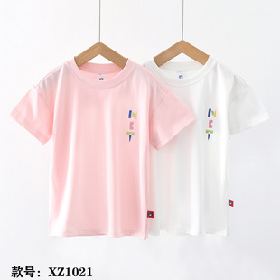 ���м҃�ͯ����-XZ1021
