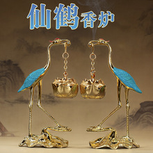 ���Qɏ�����t�P��̴��t�������Q��޹�tС�����t�����҃����[