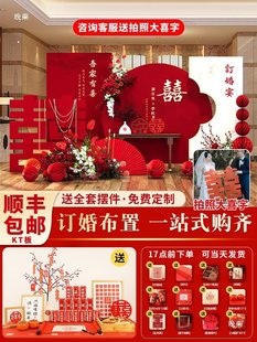 ӆ���粼���b�ȫ����Ʒ�[���W�t����ʽ���Κ��� ��kt������