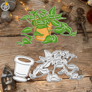 Cutting Knife Mold Potted Plant Craft Paper Art Creative Carbon Steel Knife Mold Scrapbook Handbag Decoration Embossing Knife Mold Wholesale
