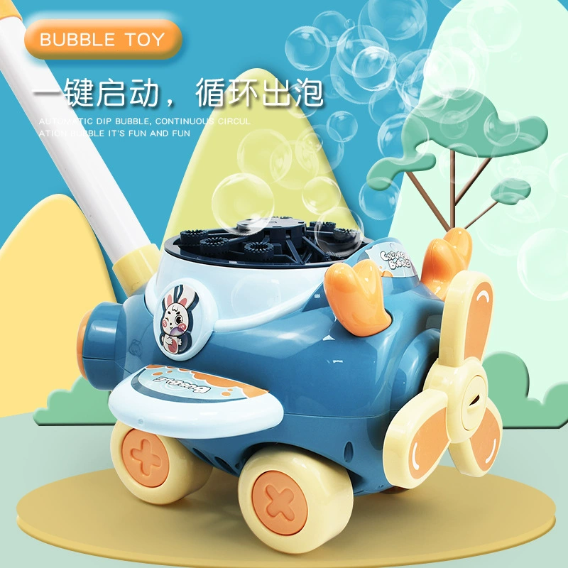 TikTok, bubble machine, airplane, automatic train, electric toy with light music, new collection, fully automatic