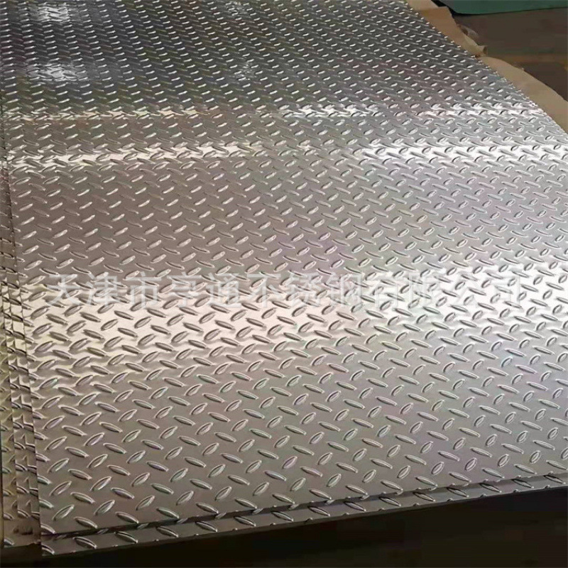 现货供应304 316l不锈钢花纹板防滑板压花扁豆花纹不锈钢板批发z1