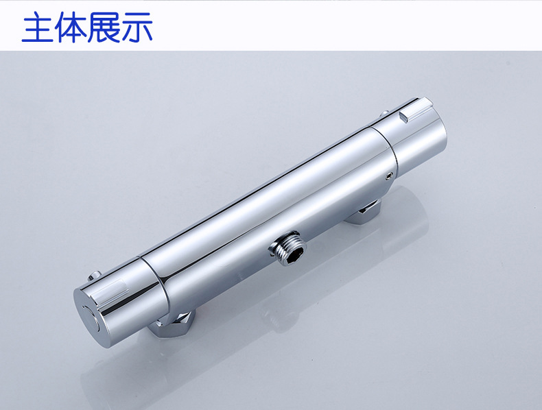 All-copper bathroom cold and hot constant temperature mixing valve, simple temperature control shower faucet, wall-mounted bathtub shower head set undefined