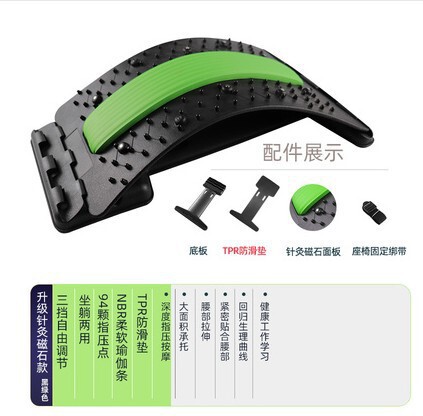 腰椎緩和器腰椎マッサージ器室内フィットネス器材腰支持牽引工場|undefined