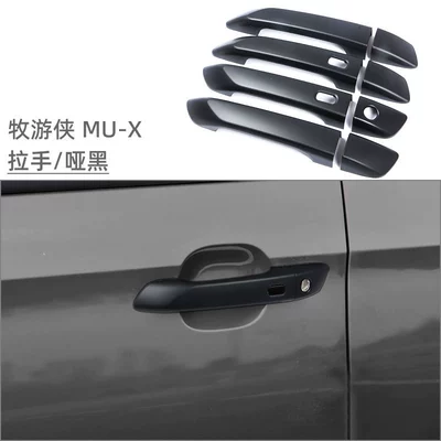 Portal Wrist the Isuzu Mu-X Door Handle - left-drivehandhandle-asian-black-8-piece-set