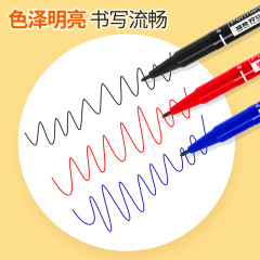 Huajie factory wholesale oil-based double-ended marker large capacity quick-drying label pen lining pen water-resistant marker